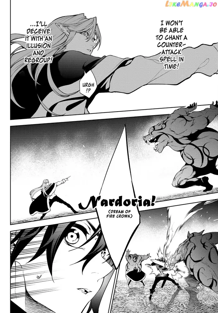 Wistoria: Wand and Sword Chapter 14 image 37_optimized